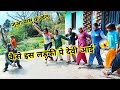 जुआ पासू कु खेल जागर Jua Paasu Ku Khel Gadwali Jagar Jagar Gadwali J