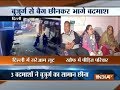 Snatchers target aged man in Delhi, incident caught on camera