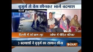 Snatchers target aged man in Delhi, incident caught on camera