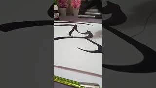 Download lagu Alhmdulillah beautiful 😍❤️ write #calligraphy Arabic mp3 Download lagu Alhmdulillah beautiful 😍❤️ write #calligraphy Arabic mp3