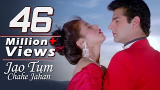 Jao Tum Chahe Jahan Full 4K Video Song  Urmila Mat