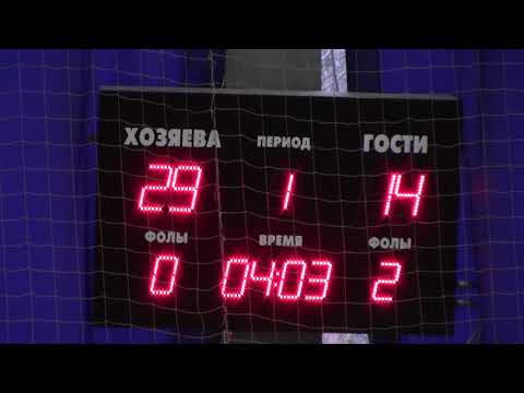 09112019 BC Green (Бабаи) - Ветер
