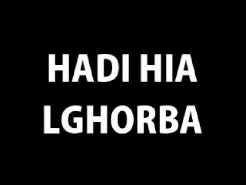 Mohammad Din 02- Hadi Hia Lghorba  Influenza Lhip Hop