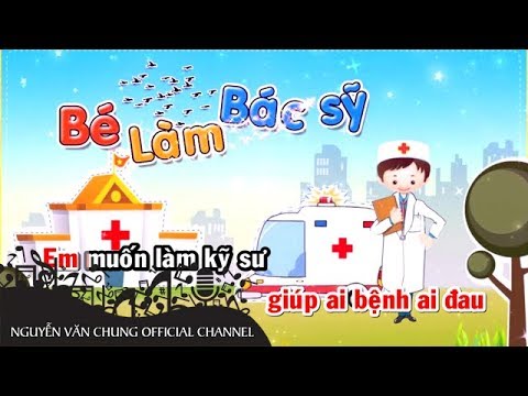 Em Muốn Làm | Karaoke