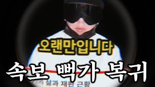 유튜브 썸네일