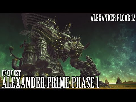 FFXIV OST Alexander Prime Phase 1 Theme A12 ( Moebius )