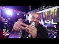 دبكة الحجاز التي يعشقها الجميع مع الفنان هاني شوشاري وعازف اليرغول اسامة ابو علي T.Aljabaly2020 mp3