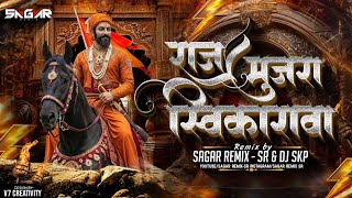Download lagu Tumcha Kattar Mi Mavala | Raj Mujara Svikarava | Bounce Remix | Dj Skp | Sagar Remix - Sr mp3