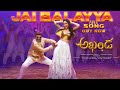 Jai Balayya Full Song [1080P] Akanda | Nandamuri Balakrishna | Boyapati Sreenu |Thaman S