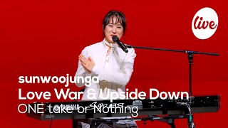 [4K] 선우정아 “싸움 (Love War) & 삐뚤어졌어 (Upside Down) (One Take ver.)” Band LIVE Concert [it’s Live 10mins]