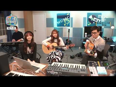 151108 My Little TV #LOVELYZ Kei & Sujeong - Ah-Choo