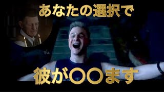 久しぶりの実況　何も知らない男がマン・オブ・メダンやってみた　No.2