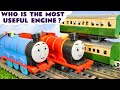 Is Thomas Gordon or James the most Useful Engine?