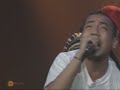 KAMIKAZEE Lucky Britney Spears Song Rock Male Version Myx Live Performance