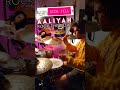 How to play AALIYAH - ROCK THE BOAT #drums #lesson #groove #shorts #drummer #aaliyah #90s #soul #rnb