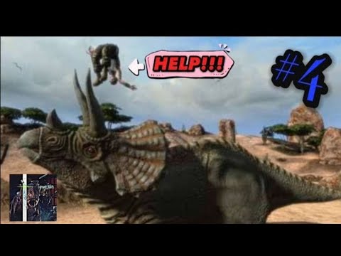 Carnivores: Dinosaur Hunt Trike Violates fr