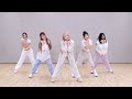 ILLIT - ‘Tick-Tack’ Dance Practice [MIRRORED]