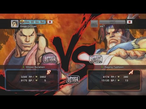 Onigiri Sirasan (Dan) vs ink7 (Hawk) - USF4 Match *60fps/1080p*