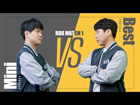 [ENG] ASL Season11 Ro.8 Match1 Mini vs Best (Tastosis)