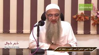 صورة زوجة تشتكي زوجها بسبب تغير زوجها هل تنصحها بالطلاق ؟