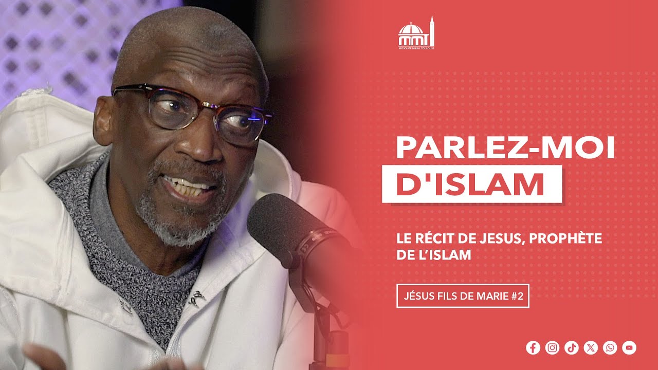 Le récit de Marie, mère de Jésus