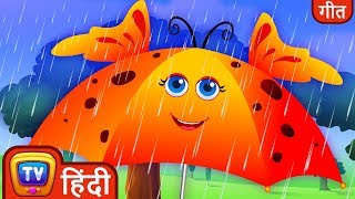 TOP 25 HINDI RHYMES FOR CHILDREN INFOBELLS : DOWNLOAD VIDEO IN MP3, M4A, WEBM, MP4, 3GP ETC TOP 25 HINDI RHYMES FOR CHILDREN INFOBELLS : DOWNLOAD VIDEO IN MP3, M4A, WEBM, MP4, 3GP ETC