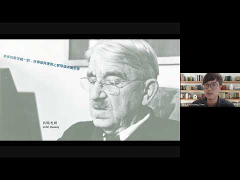 學科內容與教學法的交織與美感   課程模組重點說明1150609