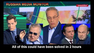 [分享] 俄國官媒節目 精彩的唇槍舌戰