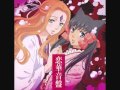 Otome Youkai Zakuro OST - #1 Youjinshou no Asa ...