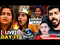Sound Vs Jacquline Body Shame சண்டை Day 17 Review Bigg Boss Tamil S08 Gayathri Yuvraaj