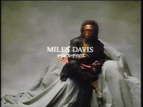 CM Miles Davis TDK (1989)