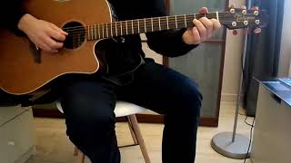Gerald De Palmas - Une seule vie tuto guitare