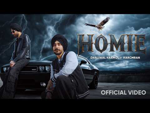 Homie