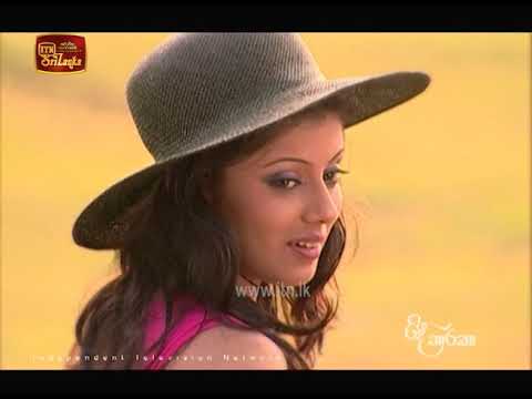 Ridee Tharaka - Teledrama Theme Song | ITN
