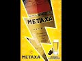 Touch the sun Metaxa - Debbi