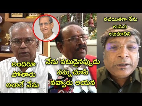 Celebrities About The Lose Of Gollapudi Maruthi Rao Garu
