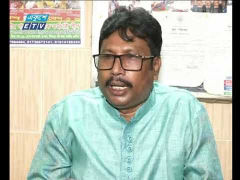 সন্ধ্যা ০৭ টার সংবাদ ১৪ সেপ্টেম্বর ২০১৮
