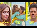 Marathi Status Ved Tujha Aesthetic HD Full Screen Whatsapp Status