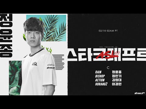 [ENG] ASL S13 Ro.24 Group C (Rain, Action, Horang2 and Bishop) - ASL English (StarCastTV English)