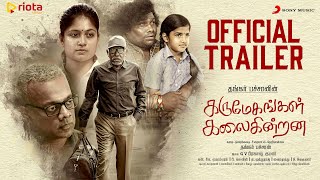 Karumegangal Kalaigindrana – Trailer | Thankar Bachan, G.V.Prakash | GauthamVasudevMenon | Yogi Babu
