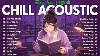 Download lagu Best Chill Vibes Playlist 🎶 Trending English Songs Playlist – Top Spotify Hits mp3 Download lagu Best Chill Vibes Playlist 🎶 Trending English Songs Playlist – Top Spotify Hits mp3