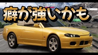 レーシングマスター　88日目  　　＃レーシングマスター最強＃レーマス＃レーマスガチャ