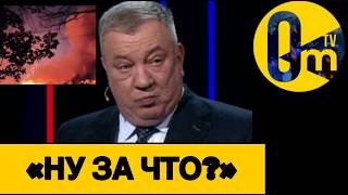 «РЕЖИМ ЧС❗️ БЕГИТЕ, РОССИЯНЕ!»