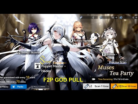 ⌈Aether Gazer⌋ Free2play GOD Pull Hades Banner + SS Hera / F2P Account Overview