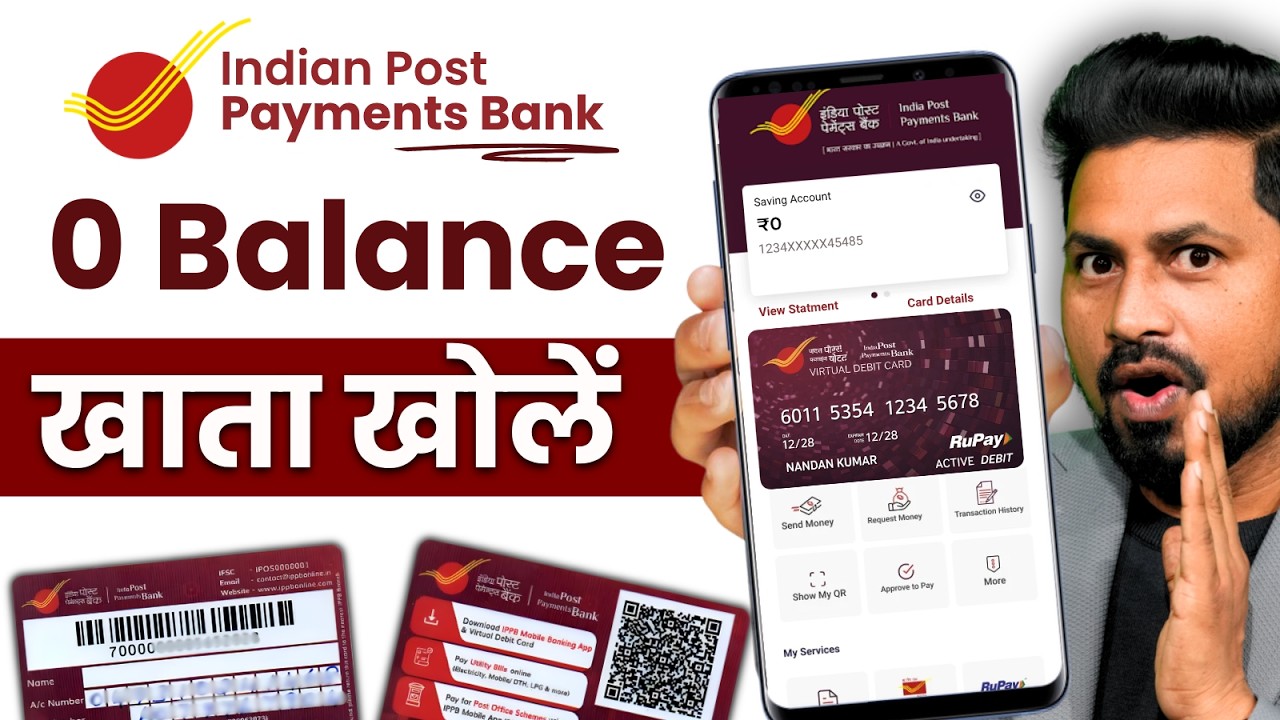 IPPB Account Opening 2026 | India Post Payment Bank Me Khata Kaise Khole | Zero Balance