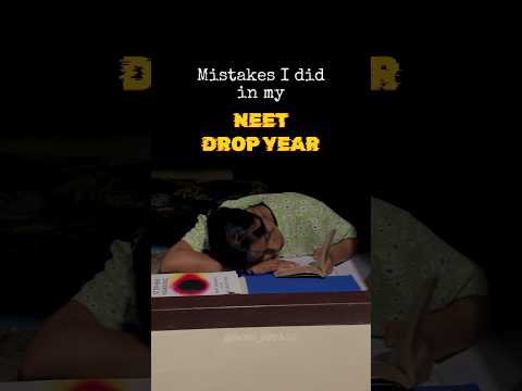 DO NOT REPEAT THESE ❌😓 #motivation #mistakes #aspirant #dropper #study #relateable #neet #jee #pw