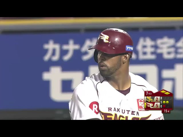 【7回裏】イーグルス・ペゲーロ 来日初の猛打賞となるタイムリー!! 2016/7/27 E-H