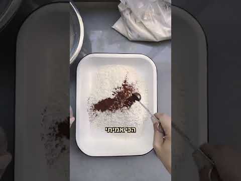 Noa & yarden Fried Chicken