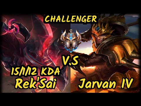 REK'SAI vs JARVAN IV - 15/1/12 KDA JUNGLE CHALLENGER GAMEPLAY - EUW