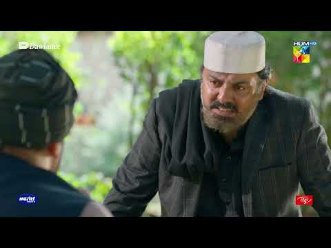 Hilmand Ka ilaj Karne Wala Doctor 2 No Aadmi - Sang-e-Mah - HUM TV